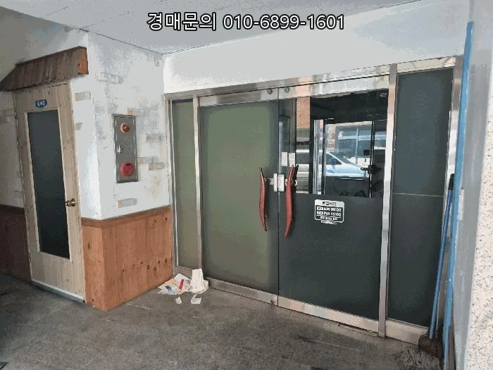 포항 송도동 근린주택 경매, 2026년 5월 4일 최저가 3.5억 도전! 2