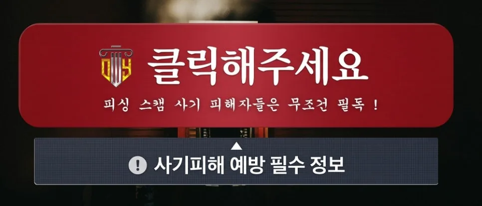 고양시 가족법 변호사 선임 시 주의사항 2026 (실제 사례) 2