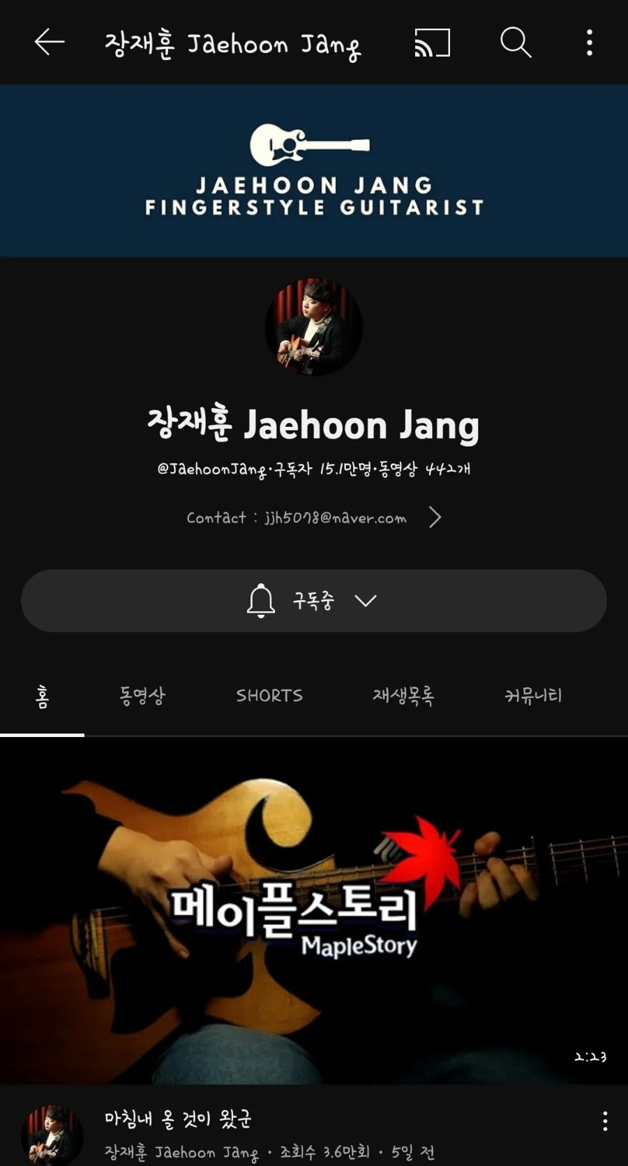 군인 백문백답 2026: 민초·유튜버·노래방 질문 총정리 2