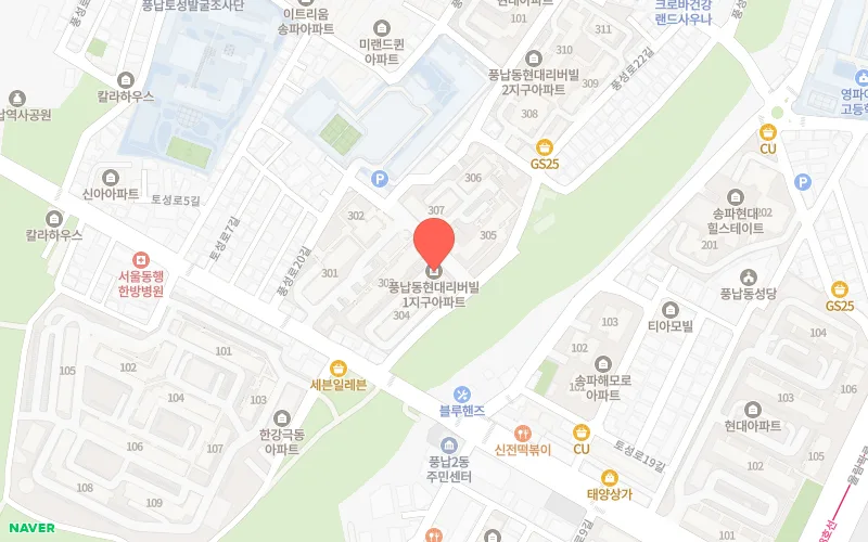 Seoul Apartment Price Crash: Pungnap-dong Hyundai Rivervill 1 Analysis 2026 2