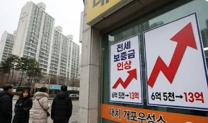 서울 전세가 폭등? 2026년 재계약 시뮬레이션 및 월세 전환 가이드
