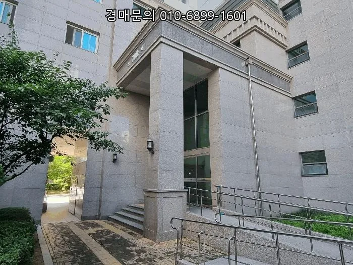 파주 아파트 경매 2026: 해솔마을 롯데캐슬 4억대 내 집 마련 기회 2