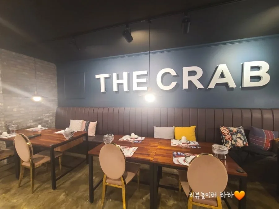 인천 가족외식장소 2026: 꽃게탕 맛집 '더꽃게' 솔직 후기 3