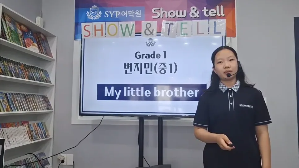 챗GPT란 무엇인가? 2026년 심화 학습 완벽 가이드 2