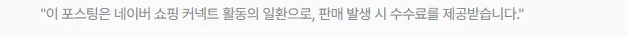 아뜨랑스 인기템 2026년 쇼핑 가이드: 원피스, 블라우스, 스커트 BEST 3 — K-뷰티·패션 — wisdom1375