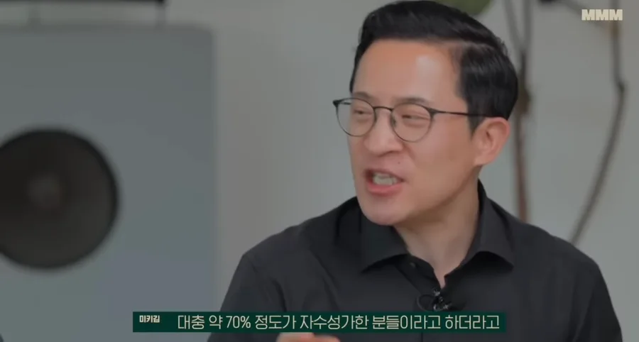 운동하면 행복한 이유 2026: 성공과 체력의 관계