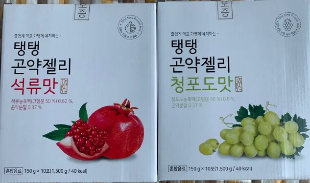 곤약젤리 다이어트 효과, 7kg 감량러의 솔직 후기 (2026년)