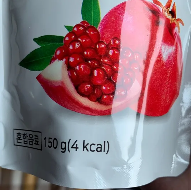 곤약젤리 다이어트 효과, 7kg 감량러의 솔직 후기 (2026년) 2