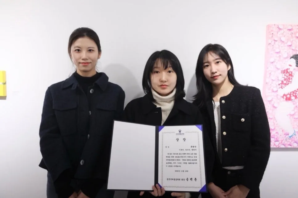 대학생 통상정책 토론대회 동상 수상 비결 2026 2