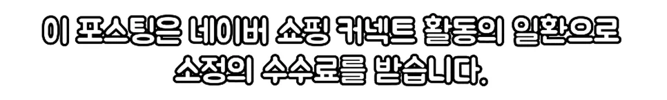 네이처하이크 구스다운 침낭 2026년, 클라우드업과 비교 분석 — 취미 — strain8g