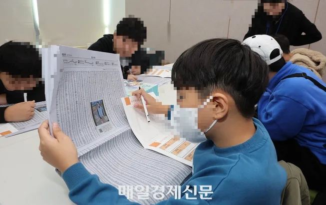 서울머니쇼 2026 어린이 경제교실, 초등생 참여 가능할까? (2026) 2