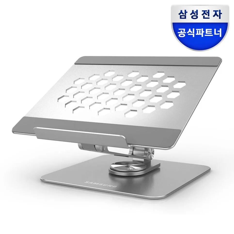 삼성 노트북 거치대 2026: 360도 회전 ST-N2000G 활용법 — IT·테크 — trendletter_hy