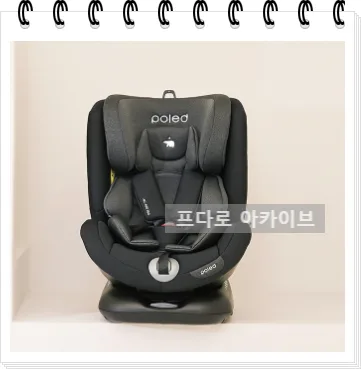 폴레드 공모주 청약 2026: 경쟁률 1486대 1, 투자 전 필수 체크리스트