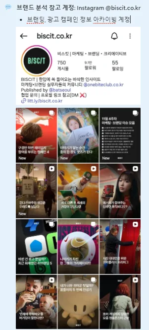 AI 광고 콘텐츠 제작 전략 2026: 유튜브 쇼츠 vs 틱톡 비교 3