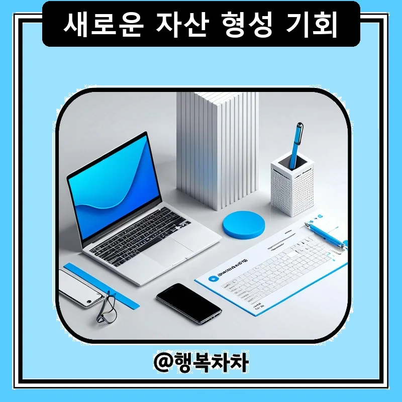 국민성장펀드 2026년 출시일 및 투자 전략 완벽 분석 2