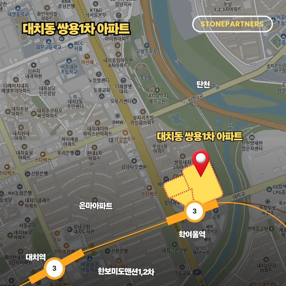 대치쌍용1차 재건축: 래미안 르네아르 대치 사업 현황 2026