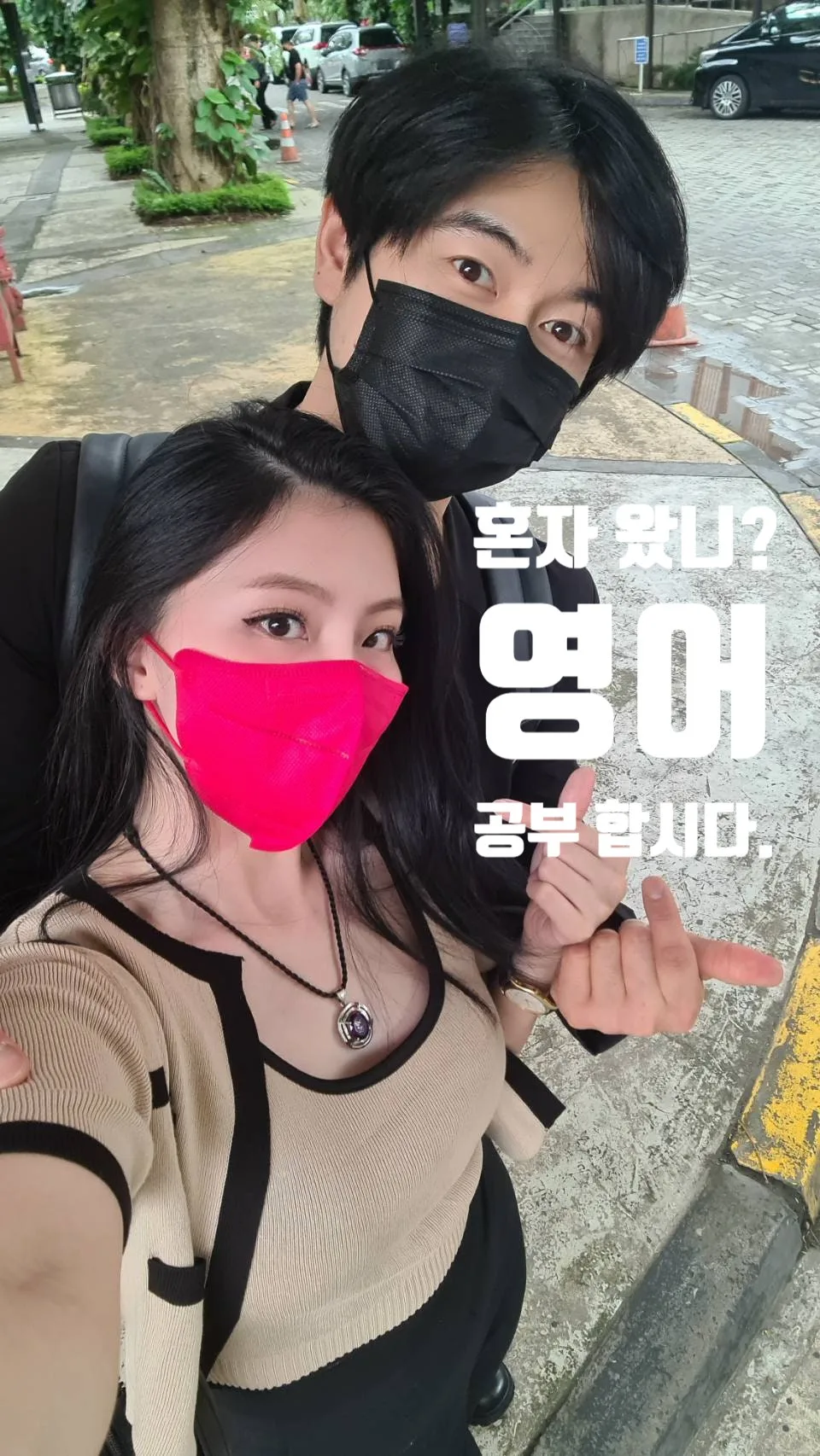 See, Look, Watch 차이점: 2026년까지 헷갈리지 않는 완벽 가이드 2