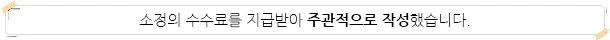 광주 토익 점수 올리는 비결 2026: 이지ELS어학원 기출문제 분석 — 교육·학문 — parkave79