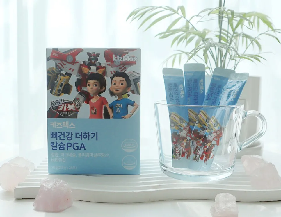 어린이 칼슘제 2026년 1+1 핫딜 정보: 카봇 칼마디 성분 비교 2
