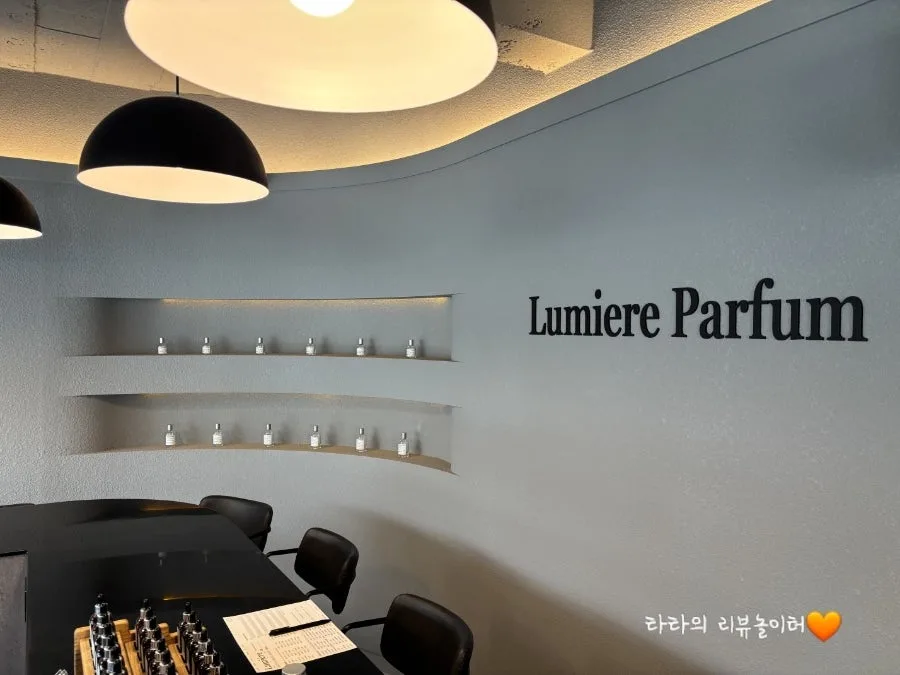 나만의 향수 만들기 2026: 천안 향수공방 체험 후기 3