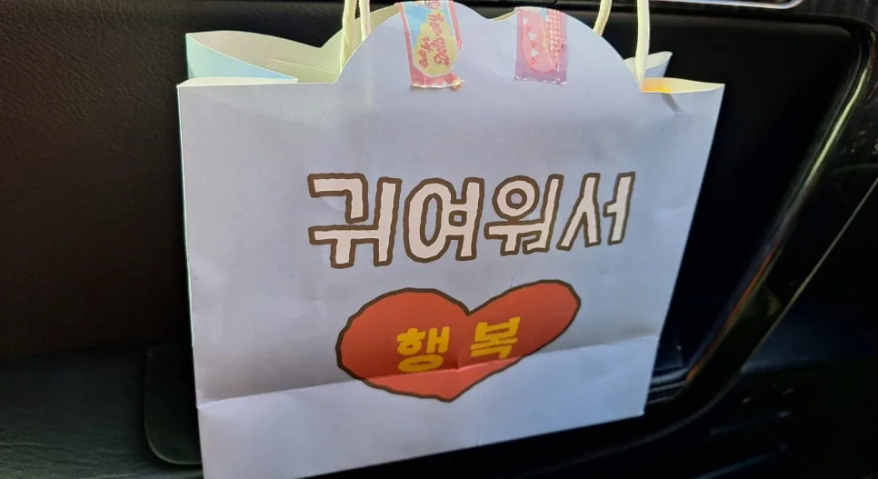 한국어 교육 경험 2026: 한 학기 마무리와 감동적인 순간들 3