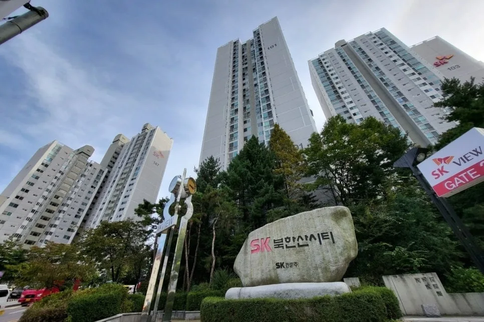 서울 하급지 현실, 노도강 재평가 2026년 전망 2
