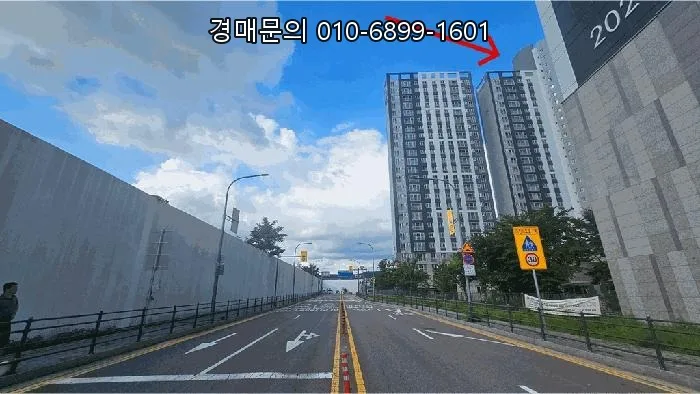 용인 고림동 아파트 경매, 2026년 4월 28일 최저가 3.8억 입찰 전략 3