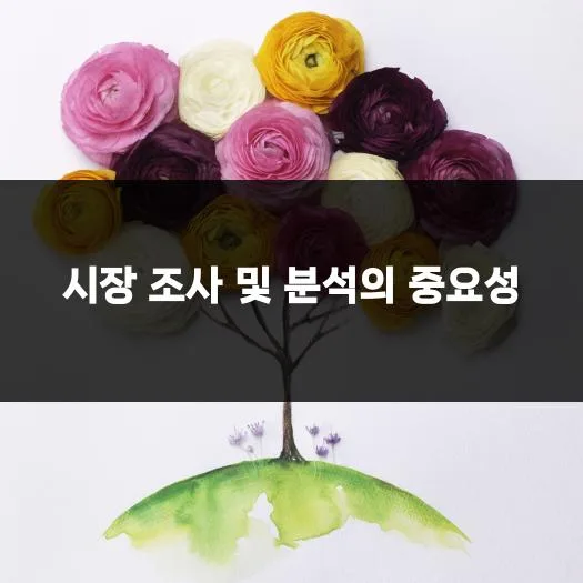 2026년 골프연습장 창업 성공 전략: 필수 조건 완벽 분석 2