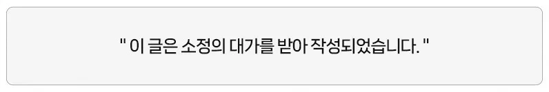 부천 하수구 막힘 해결법 2026: 24시간 긴급 출동 후기 — 일상·에세이 — cdh9021