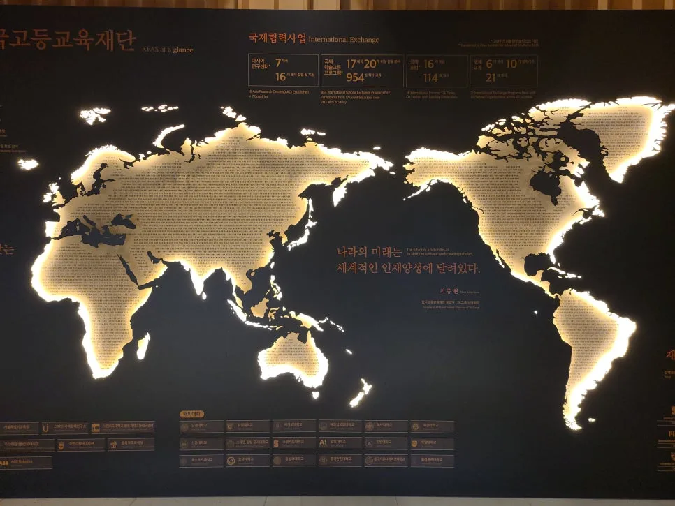 한국 영주권 F5비자 발급 조건 및 절차 완벽 정리 (2026년 최신) 3