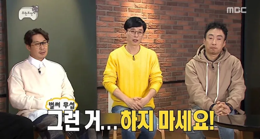 복시 원인 진단: 요추 천자 검사 후기 및 부작용 2026 2