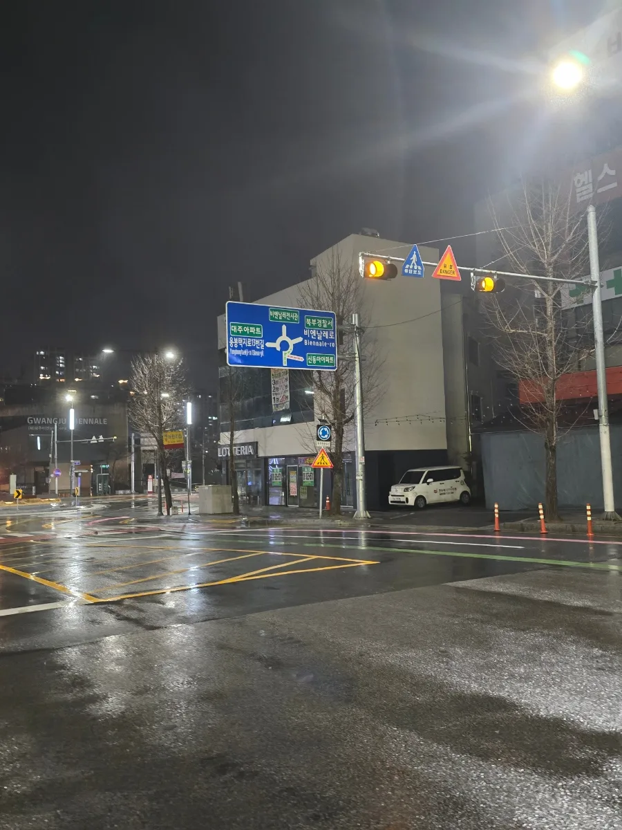 광주-인천공항 콜밴 2026년 심야 리무진 이용 가이드 2