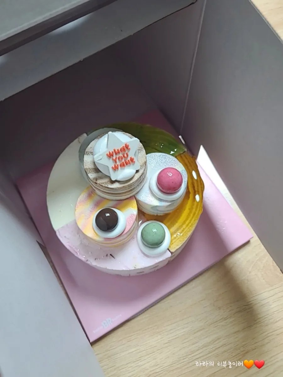 베스킨 미니 와츄원 2026년 가격, 맛 종류 완벽 분석 3