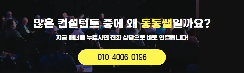 품질관리사 자격증, 학력·경력 없이 취업하는 방법 2026 — 교육·학문 — wistline27829 1