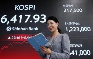 SK하이닉스 실적, 코스피 상승 견인할까? 2026년 전망 3