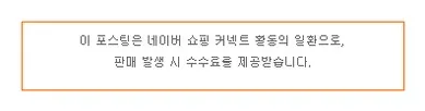 어린이 영어 첫걸음 2026: 원더하우스북스 활용법 총정리 — 교육·학문 — rideyx