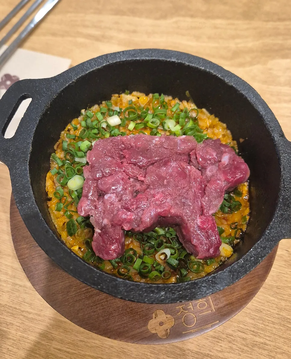 강남역 퓨전한식 맛집 '정희' 솔직 후기 (2026년 최신 정보) 2