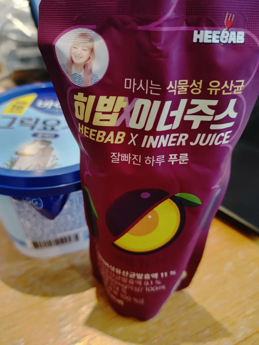 제주 작가의 산책길 2026: 외돌개부터 칠십리시공원까지 걷기 — 일상·에세이 — ojk84