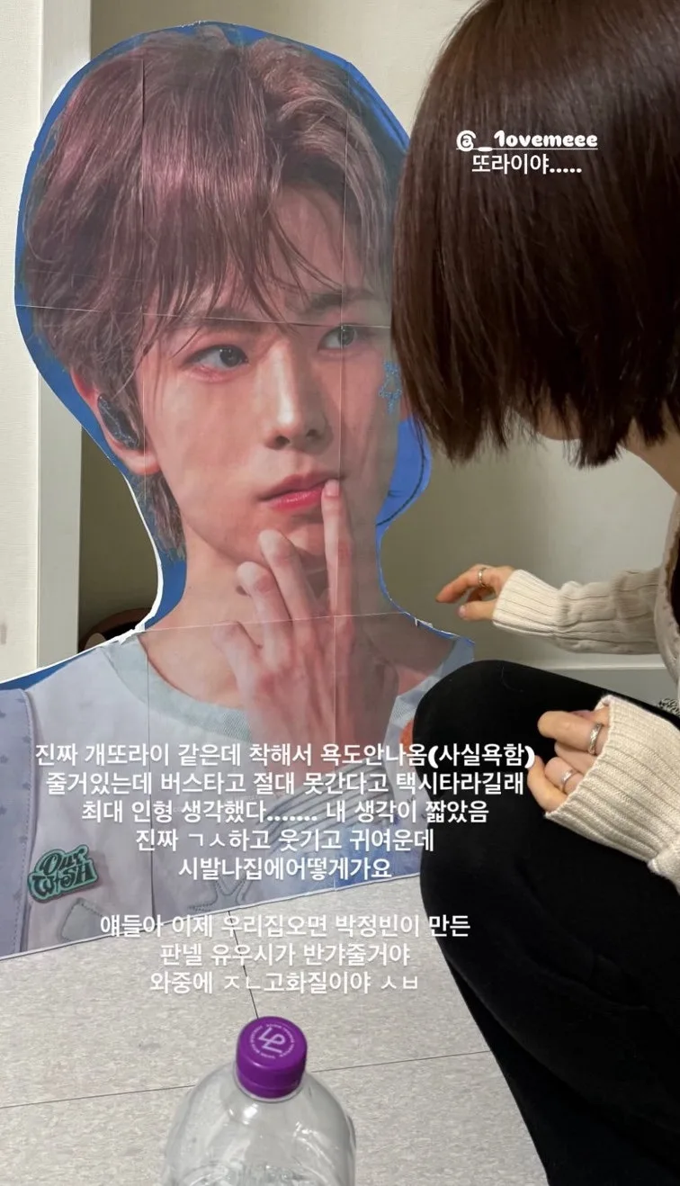 2026년 4월 일상 기록: 벚꽃, 컵홀더, 만화카페, 그리고 책 이야기 3