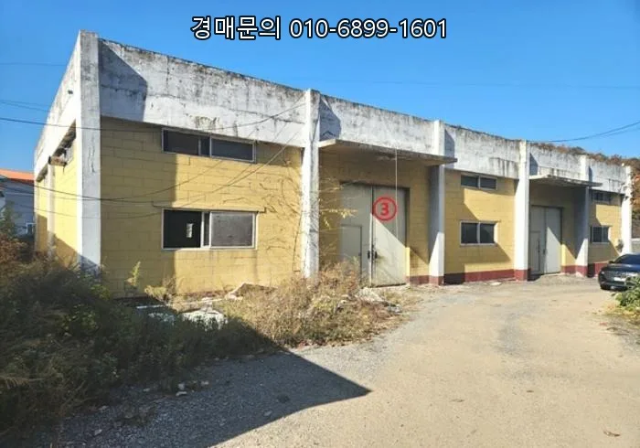 광주 목동 공장 경매, 2026년 최저가 투자 기회 분석 2