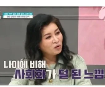 2024년 5월 휴학 일기: 복학 아닌 휴학자의 일상과 경험 2