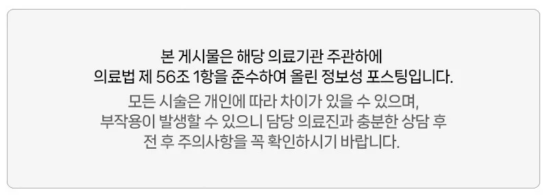 건강 습관 7가지 2026: 바쁜 당신을 위한 현실적인 실천법 — 건강·의학 — cdh9021