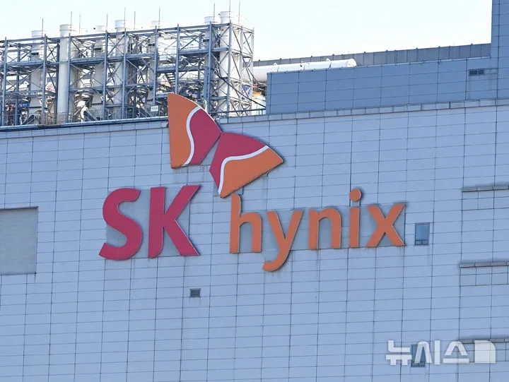 SK하이닉스 13억 성과급, '역 학력 세탁' 유혹 파헤치기 2026 2