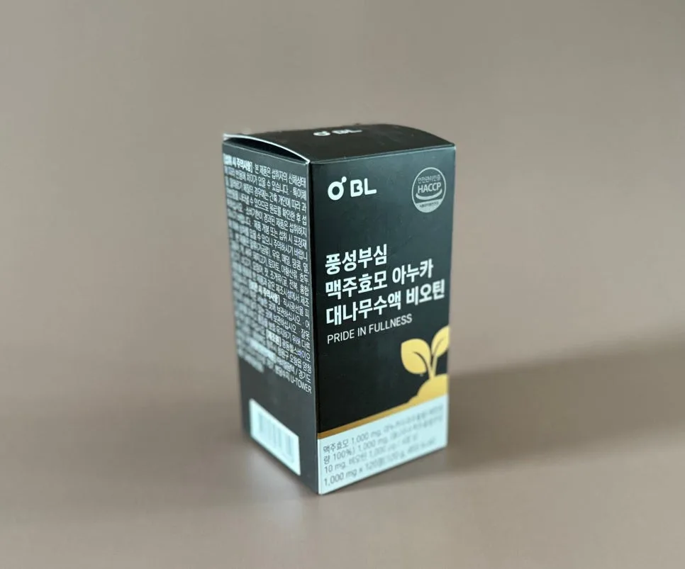 탈모 고민 끝! 풍성부심 비오틴 효과와 복용법 2026 — 건강·의학 — catharsis486