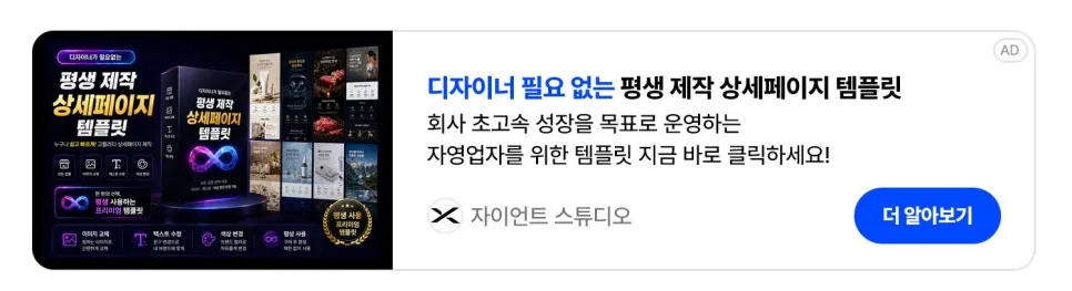 강남 집값 반등 조짐 2026: 급매 소진 후 현황과 전망 2