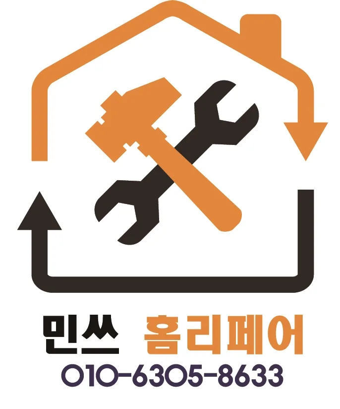 냉장고장 문설치 2026: 김치냉장고 자리 깔끔하게 숨기는 방법 3