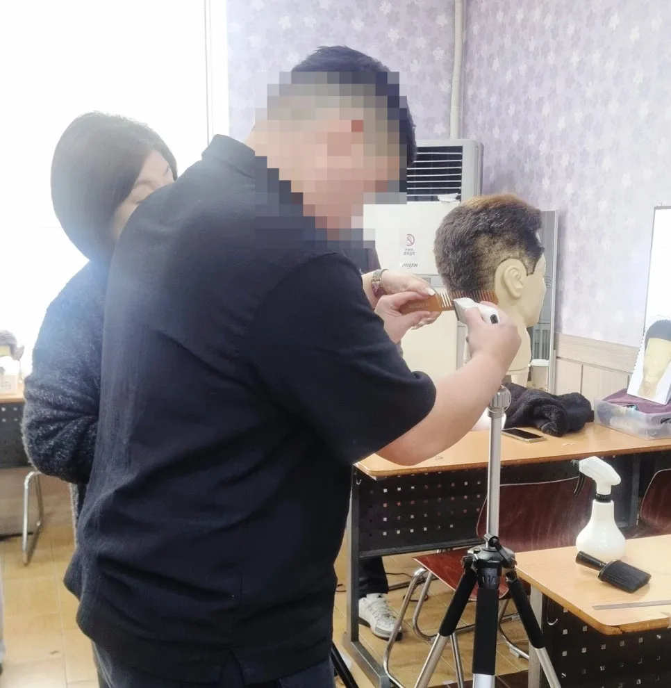 이용사 자격증, 2026년 전망과 취득 방법 완벽 분석 — 교육·학문 — yw6542