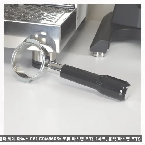 CRM3605 커피머신, 2026년 최적의 선택은? 딜리코/빈플랜트 비교 — 한식 레시피 — wrwfkoma