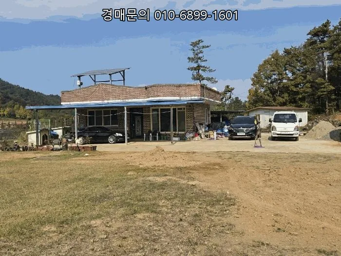보성 토지 경매 2026: 4회 유찰된 전원주택 투자 기회 2