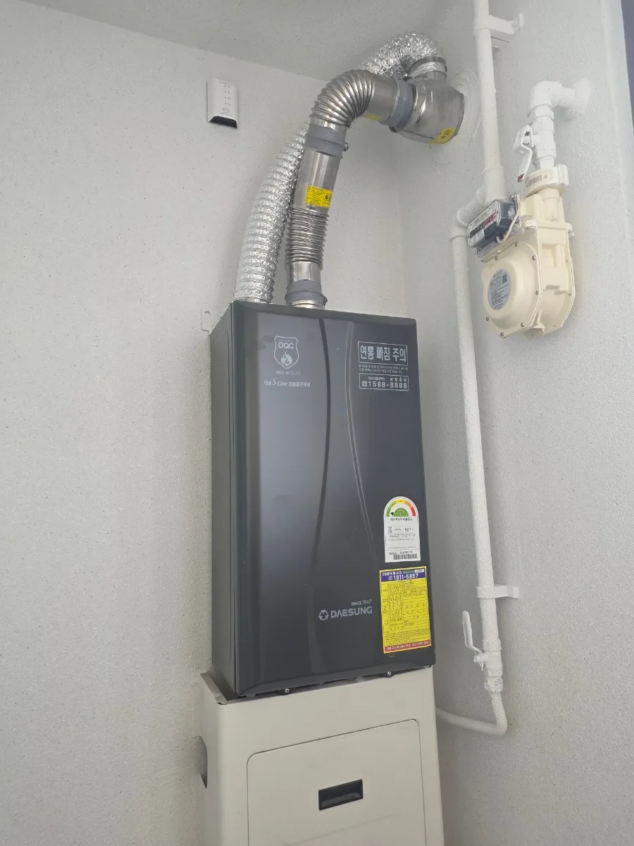 스마트 보일러 시공 2026: 남악경남아너스빌 IoT 제어 완벽 가이드 2
